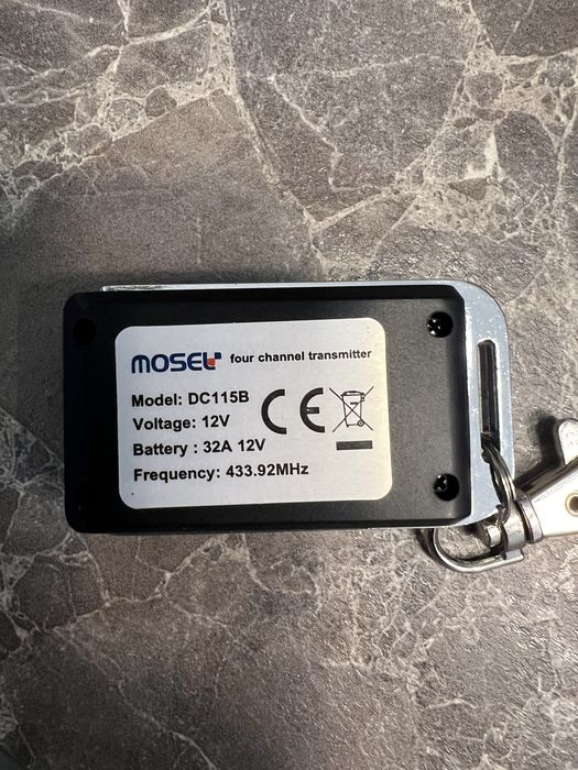 Брилок для паркинга- парковки 600 гривен