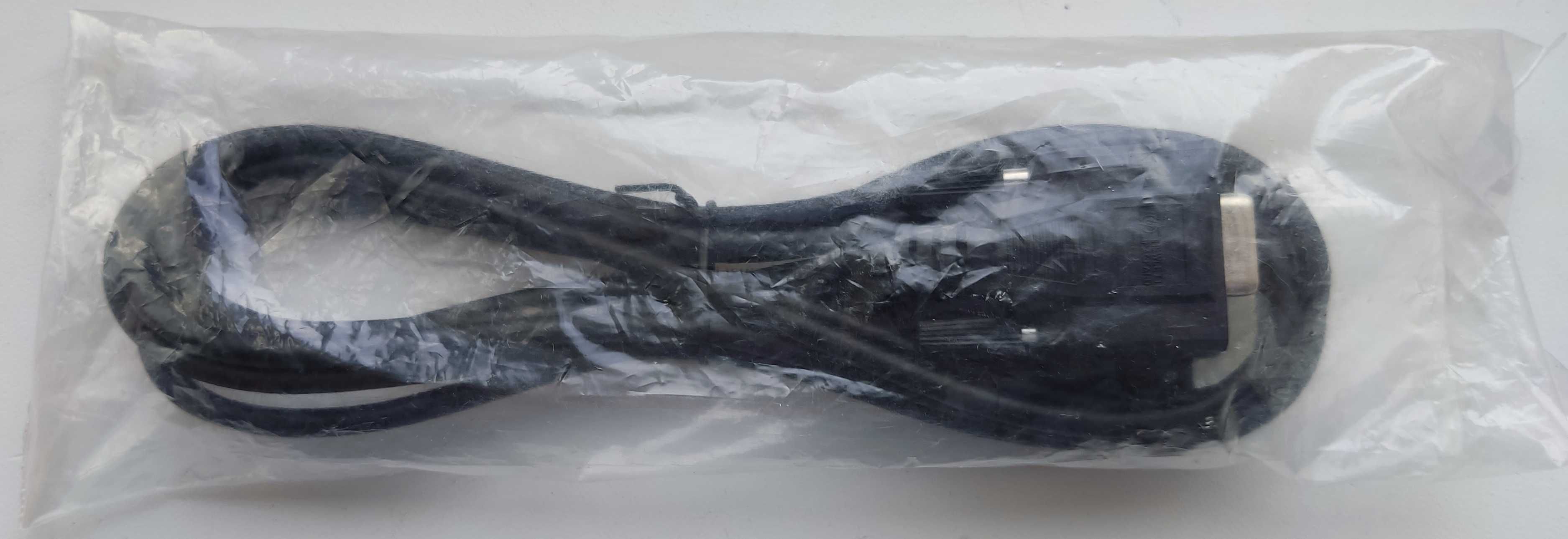 Кабель HP Hewlett Packard Enterprise  serial cable Black(5184-1894)