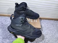 Трекінгові ботінки Hoka One One Anacapa Розмір 48 Original