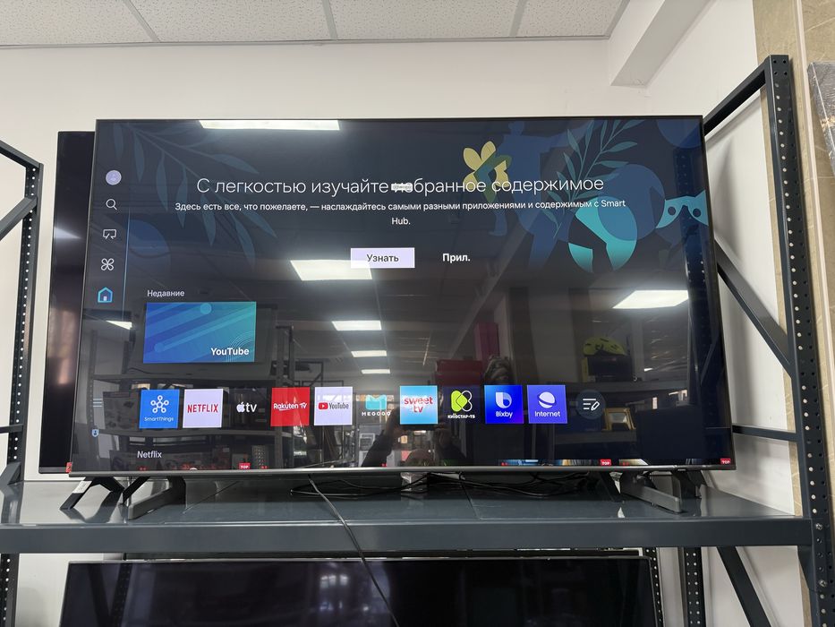 Телевізор Samsung QE65Q60DAUXUA