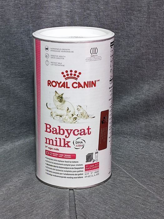 0,3kg Royal Canin Babycat milk 300g