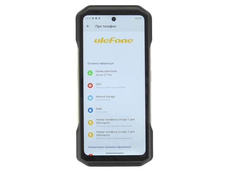 Ulefone Armor 27 Pro 12/256GB, Дисплей 120 Гц, АКБ 10600mAh