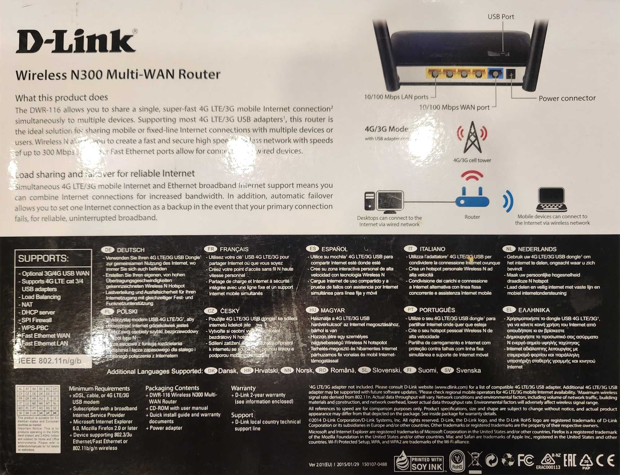 D-Link N300 DWR-116 router z modemem