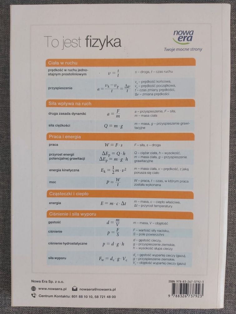 Podręcznik do fizyki dla klasy 7 szkoły podstawowej Nowa Era