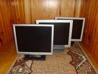 Monitory 17 cali