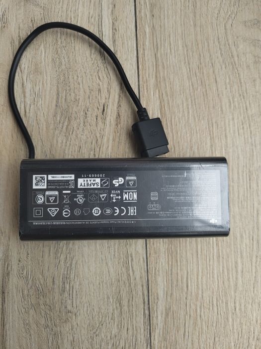 Dji dpv ładowarka