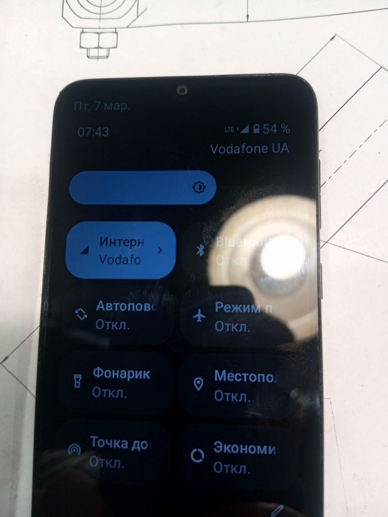 Motorola e 13 2/64