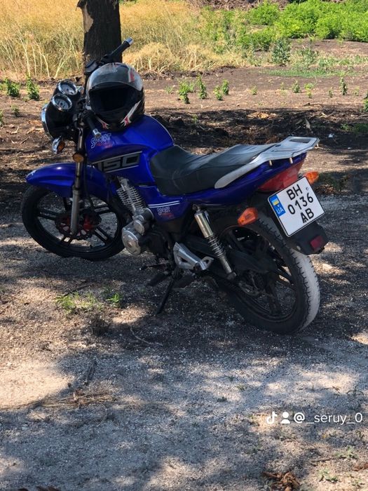 Подажа Sport Marinet moto 250