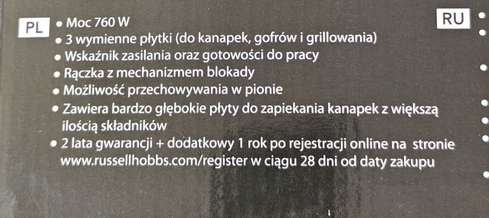 Grill, gofrownica,opiekacz  3w 1 Russell Hobbs Fiesta
