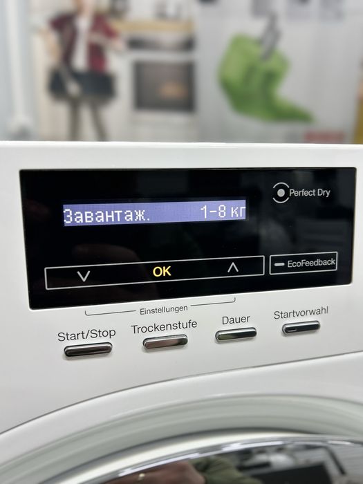 Сушильна машина  MIELE з паром А+++ УКР меню Germany ідеальний стан
