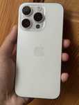 Iphone 15 Pro White Titanium 128 gb
