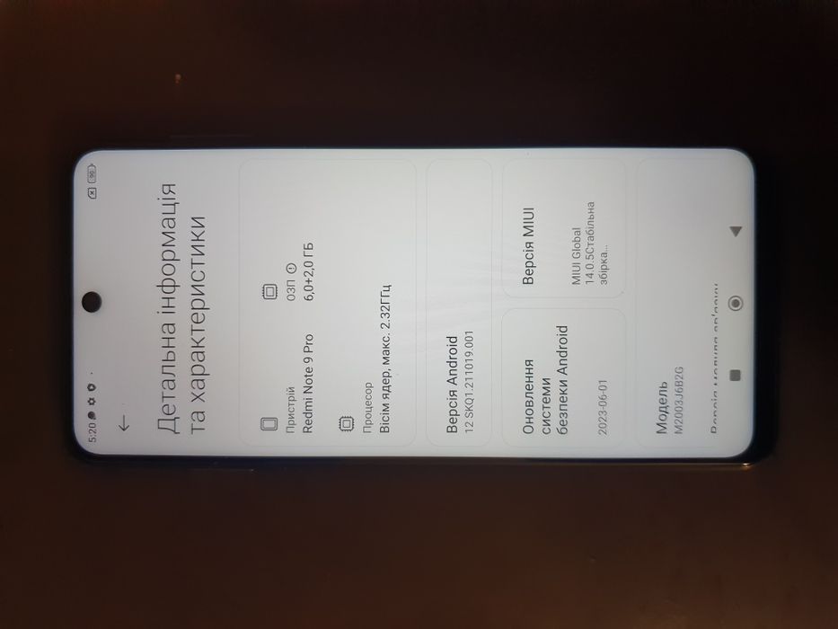 Смартфон Xiaomi Redmi Note 9 pro 128gb Ідеальний стан