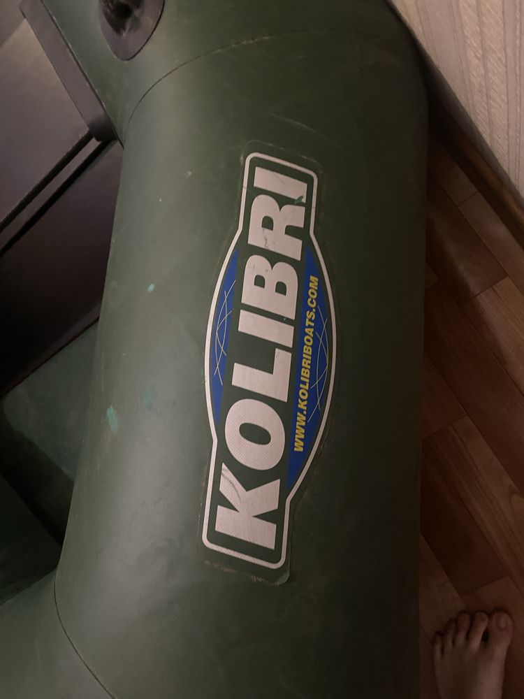 Лодка Kolibri K-280T