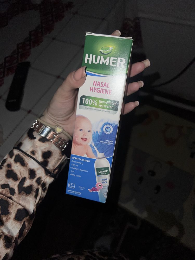 Хюмер для дітей та немовлят