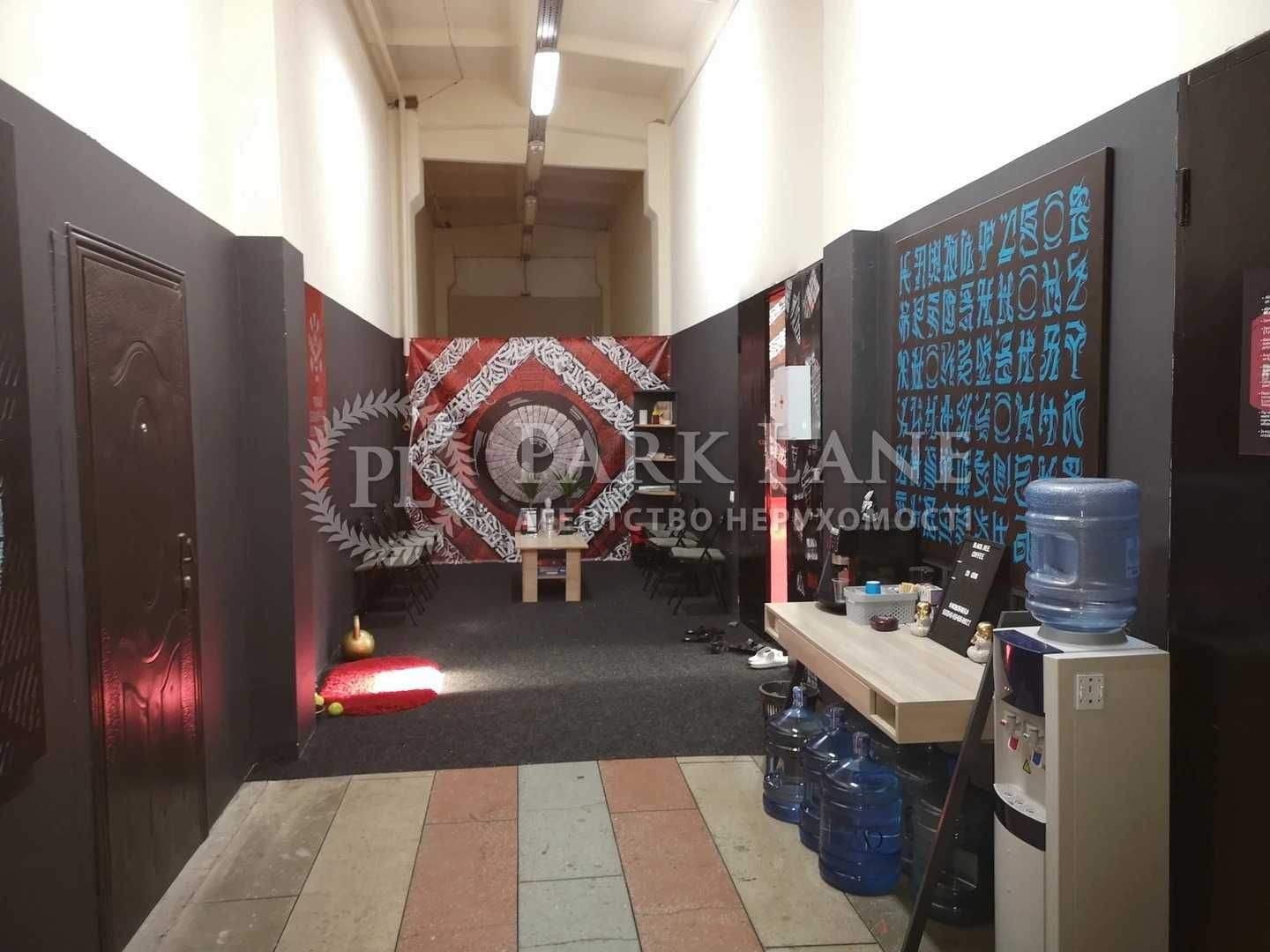 Солом'янка Центр! 1830м2 Офісне приміщення! Шаповалова 10! Вокзальна!