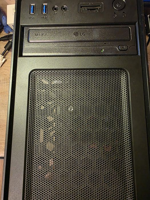 Komputer stacjonarny i5-7400/GTX 1050/16GB DDR4/240GB SSD