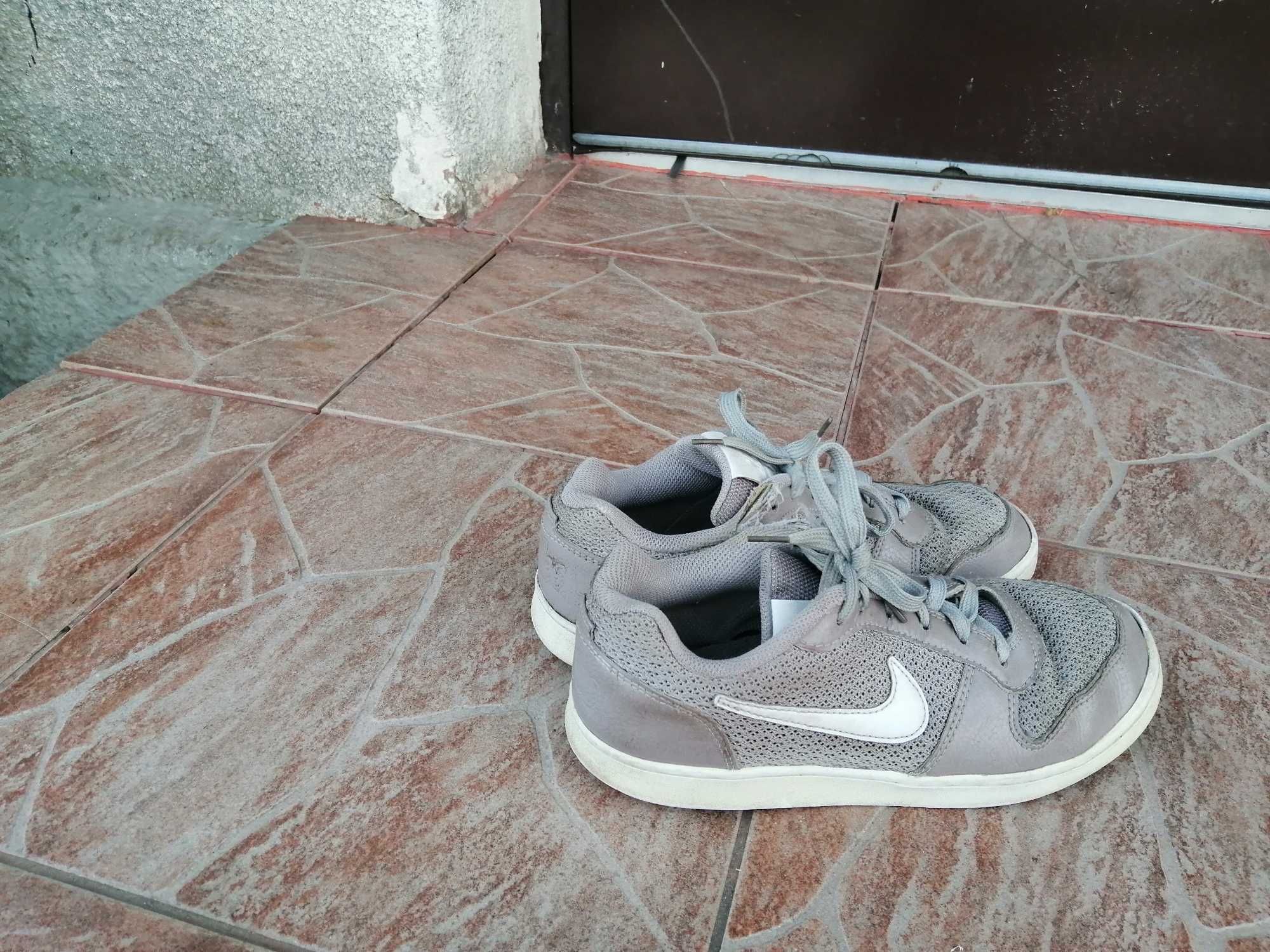 Buty Nike roz 38.5 wysyłka gratis