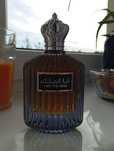 arabskie męskie perfumy 100 ml