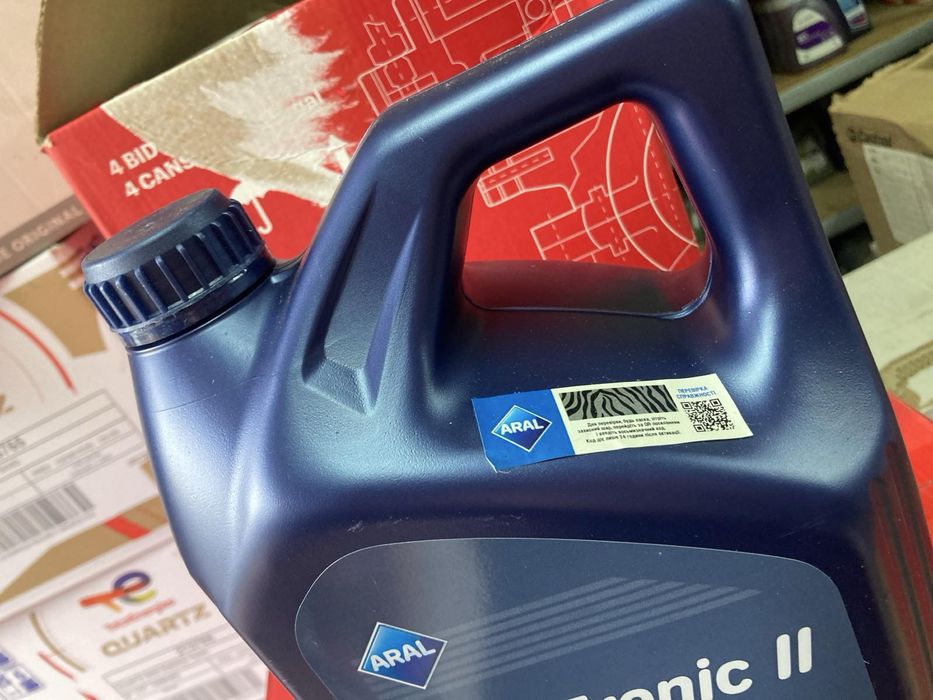 Масло 10w40/моторное масло полусинтетика Aral turboral 10w40 5л -1155