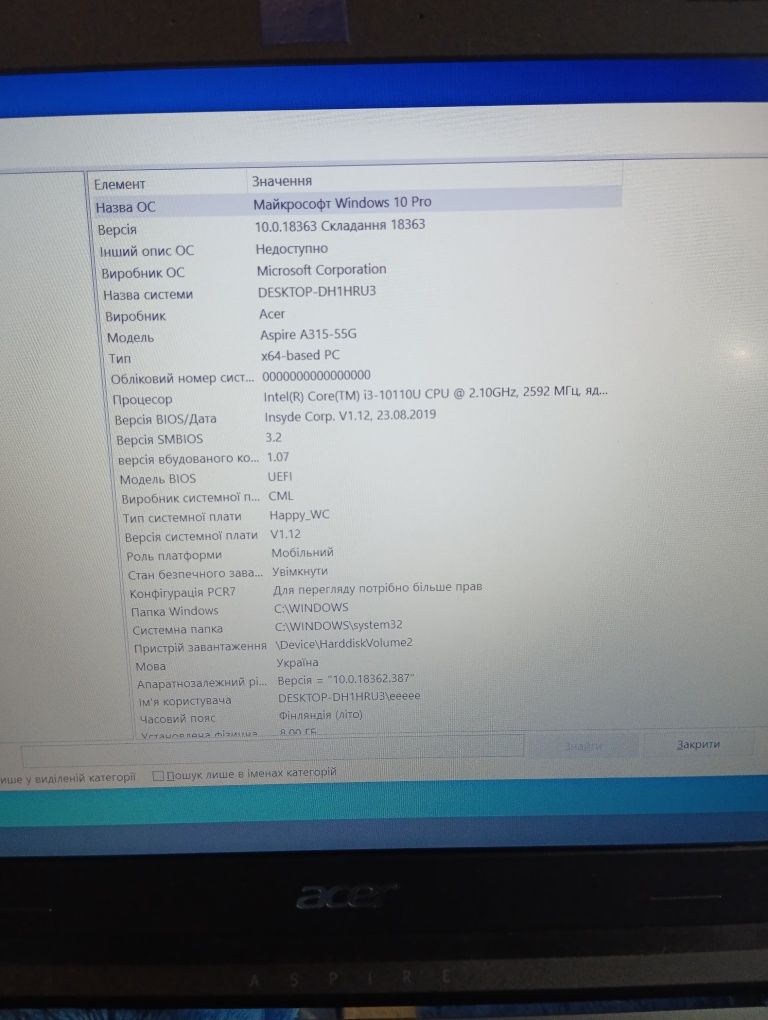 acer aspire a315-55 series