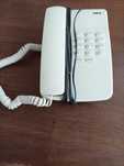 Telefone fixo, NEC, côr beje.