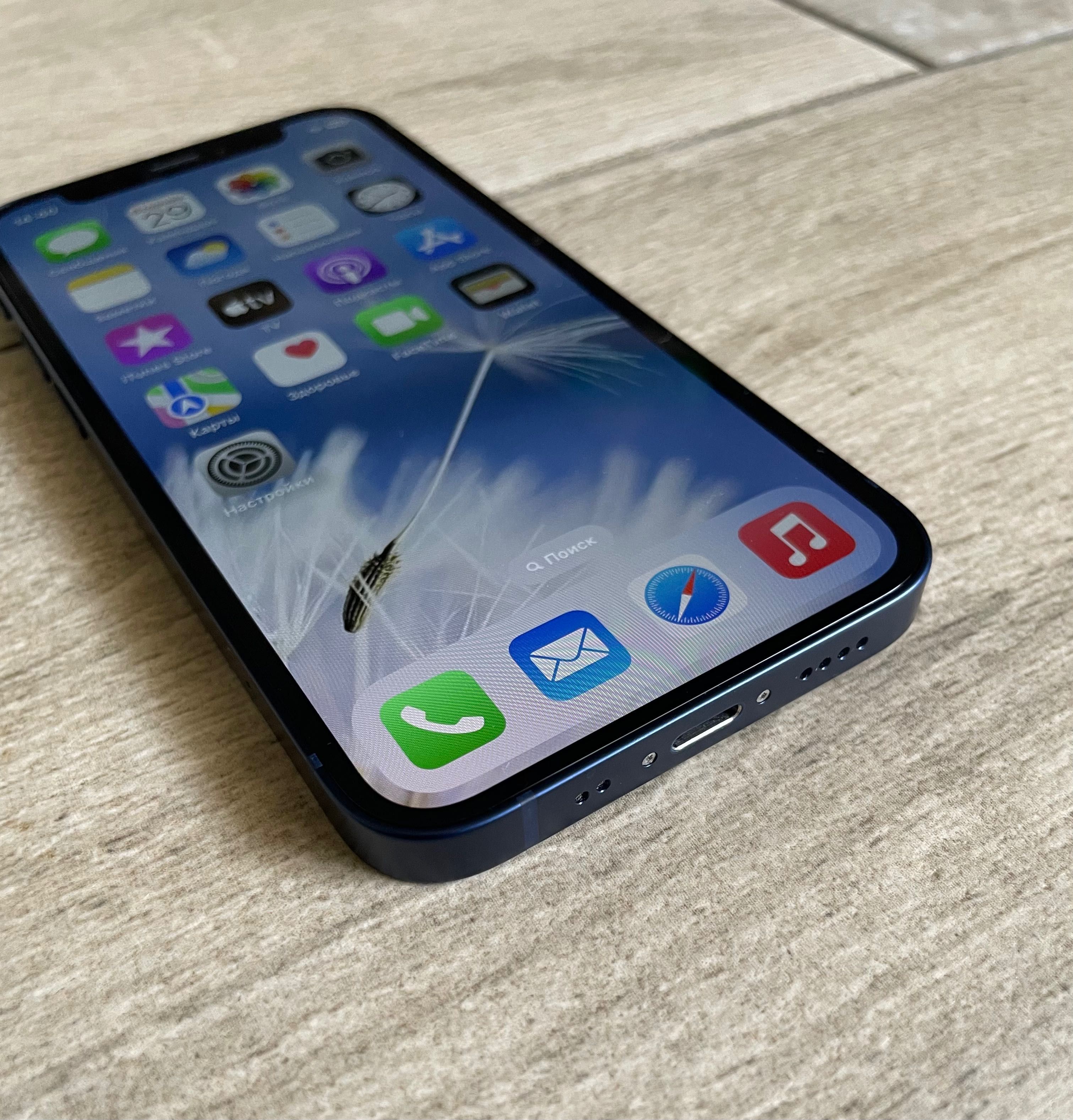 iPhone 12 mini blue neverlock
