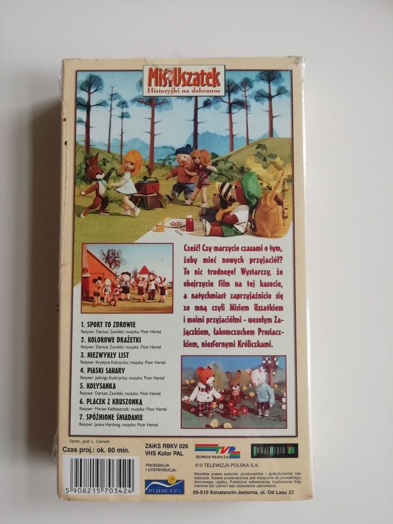 Miś Uszatek kaseta VHS nowa w folii