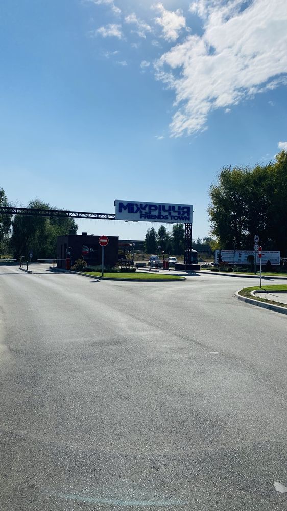 Кг Межречье 6,14 соток без% Срочно!!!