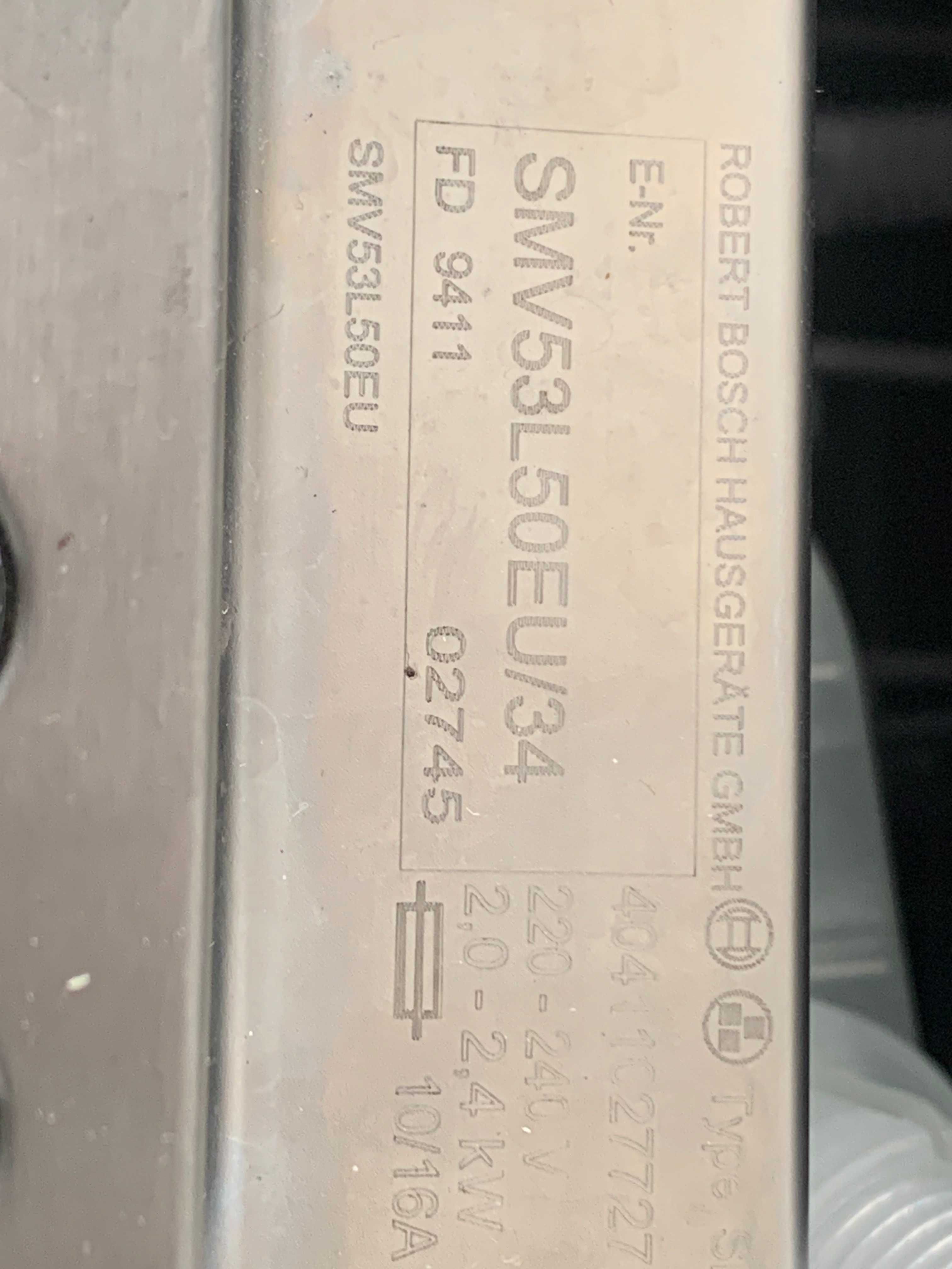 Zmywarka Bosch Siemens na części