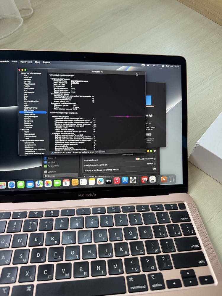 Macbook Air m1 2020 8/256