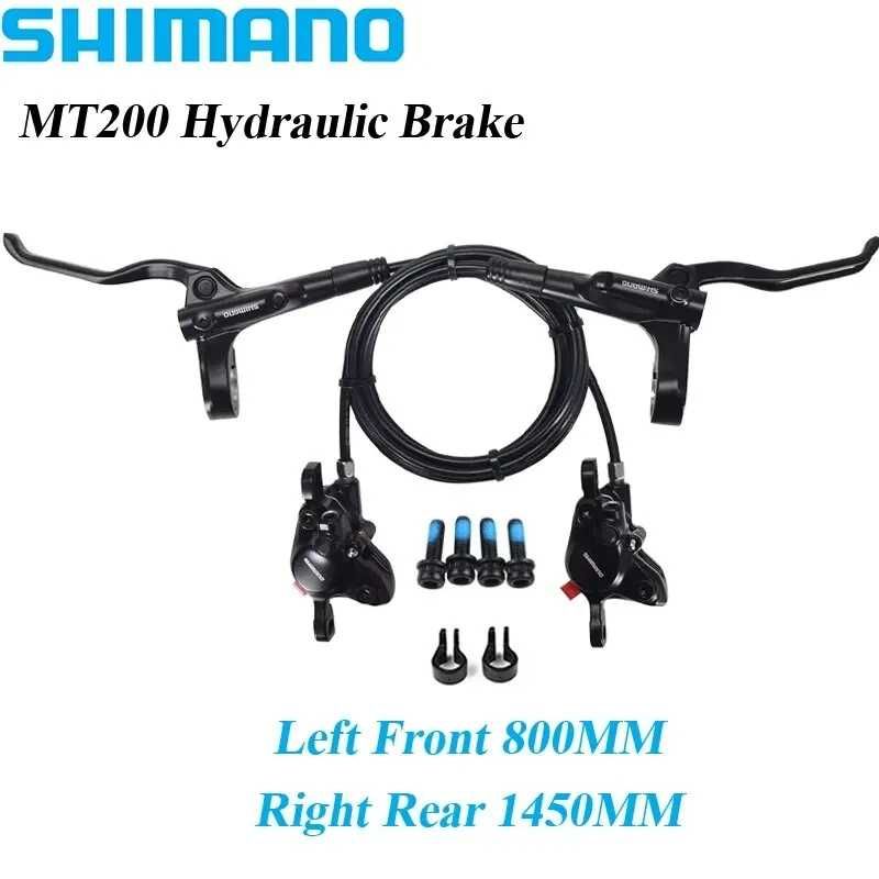 Дискові гальма Shimano MT200