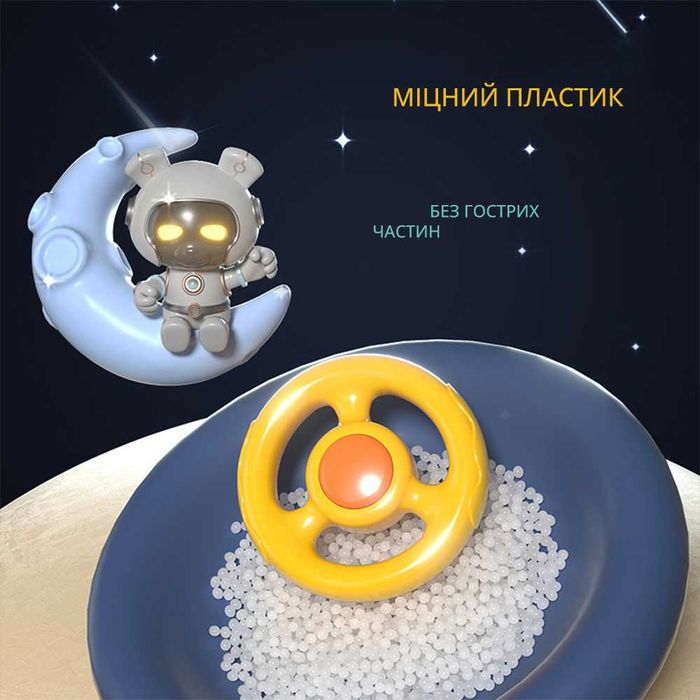 Настільна гра-симулятор водіння з іграшковими гонками дитячий тренажер