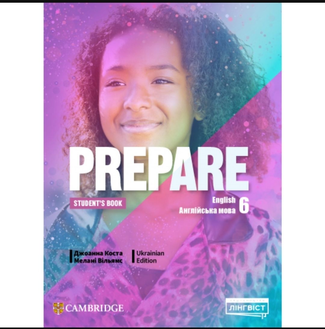 PREPARE 6 нуш,Крок по кроки. Польська мова