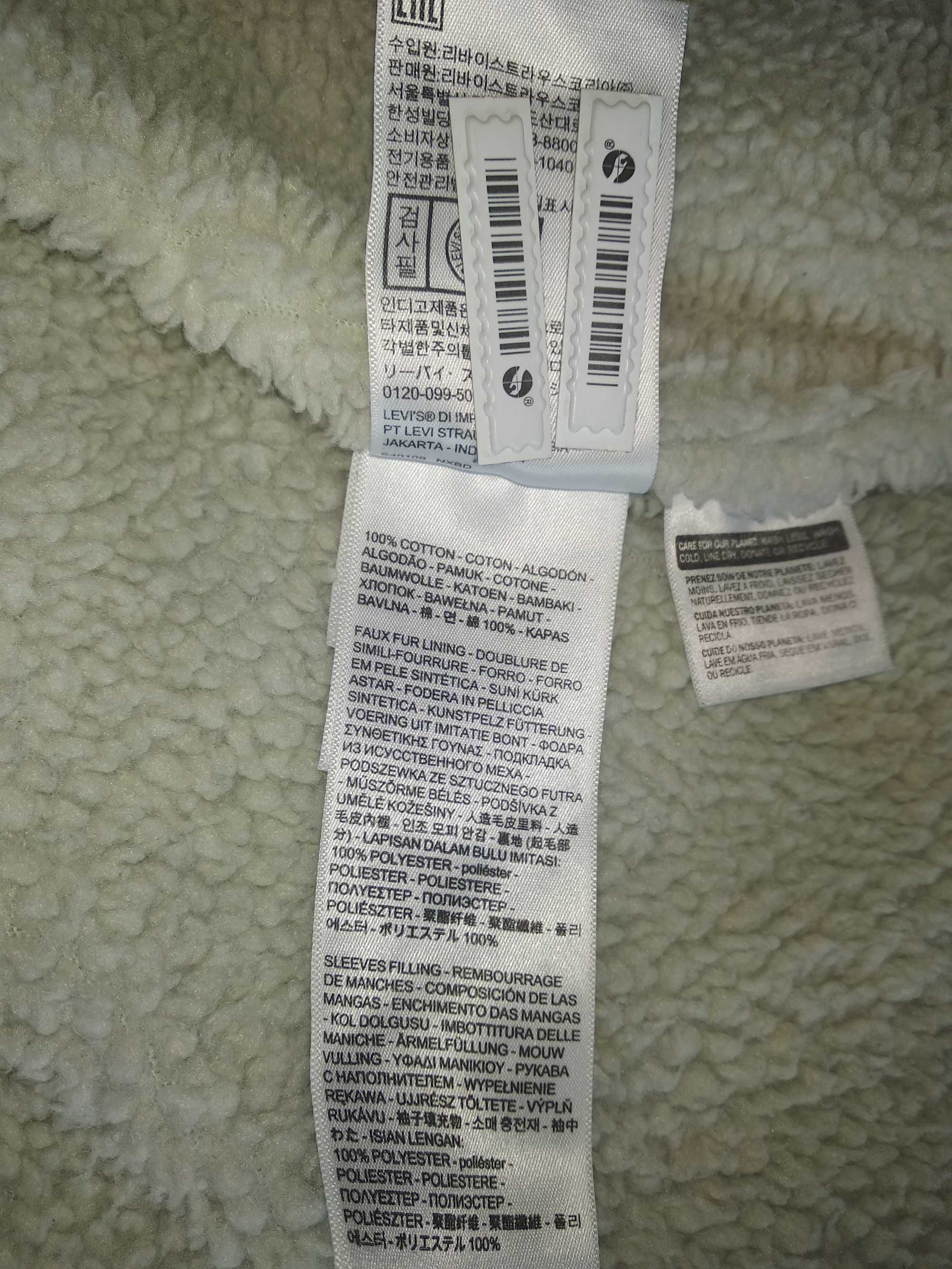 Шерпа куртка levi's San Francisko premium made in Bangladesh