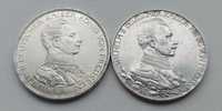Германия 3 марки 1913 г. 1914 г. Пруссия Вильгельм серебро