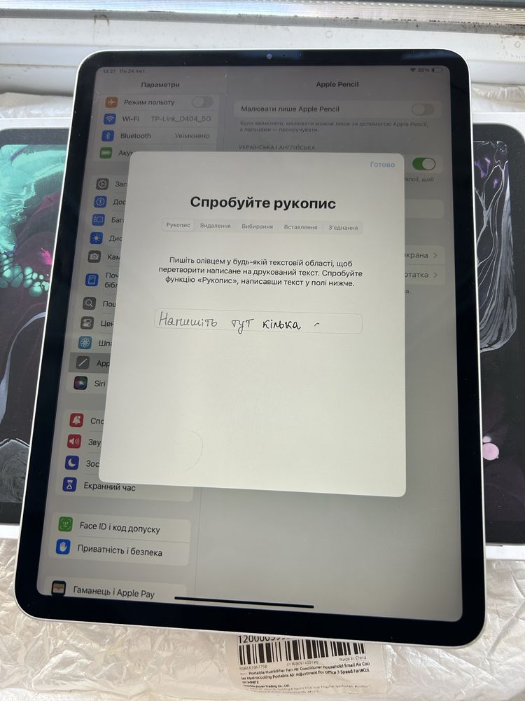 iPad Pro 11 256gb, 2020г, без Face ID