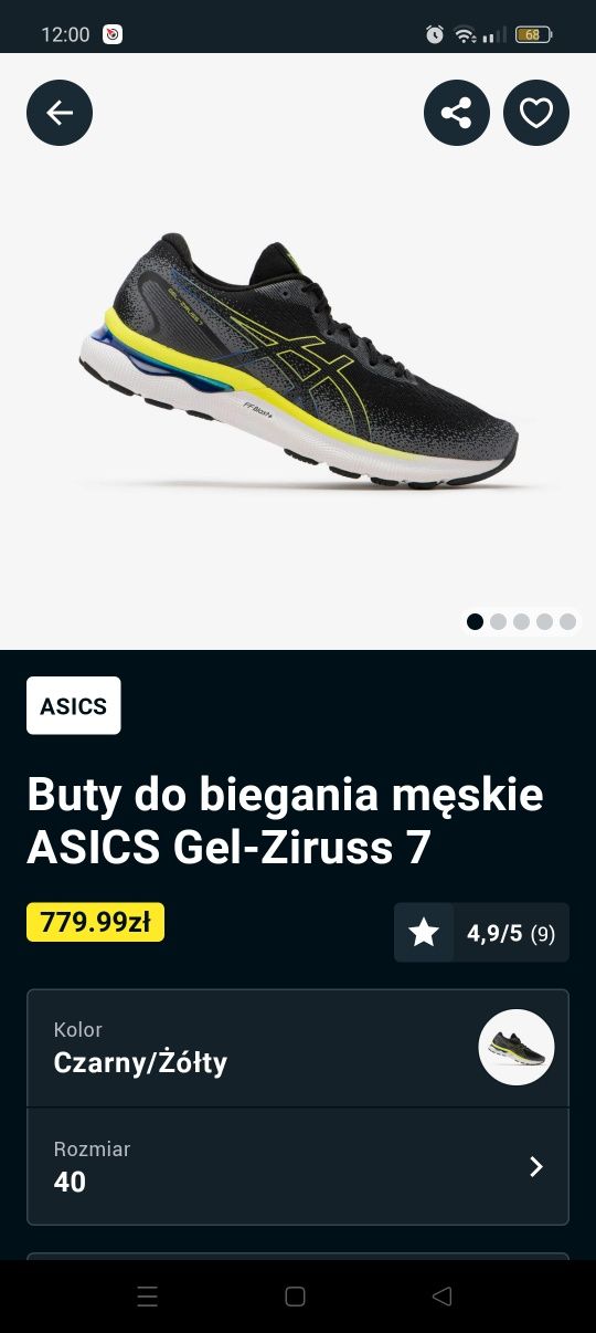 Buty do biegania Asics Gel-Ziruss 7 FF Blast+ 43.5