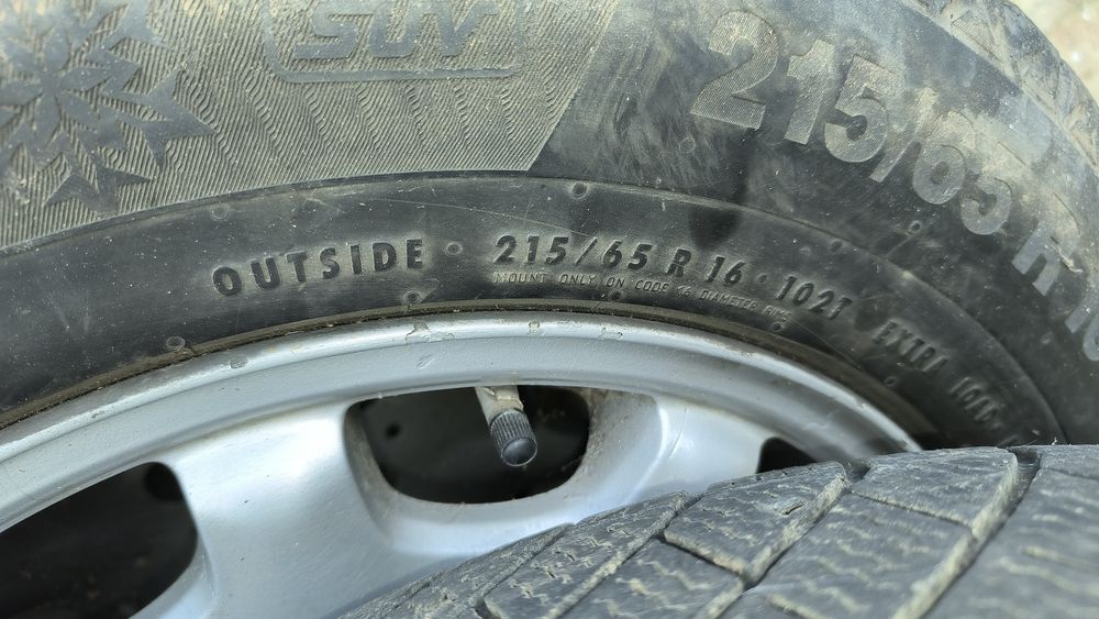 Продам комплект дисків з резиною.