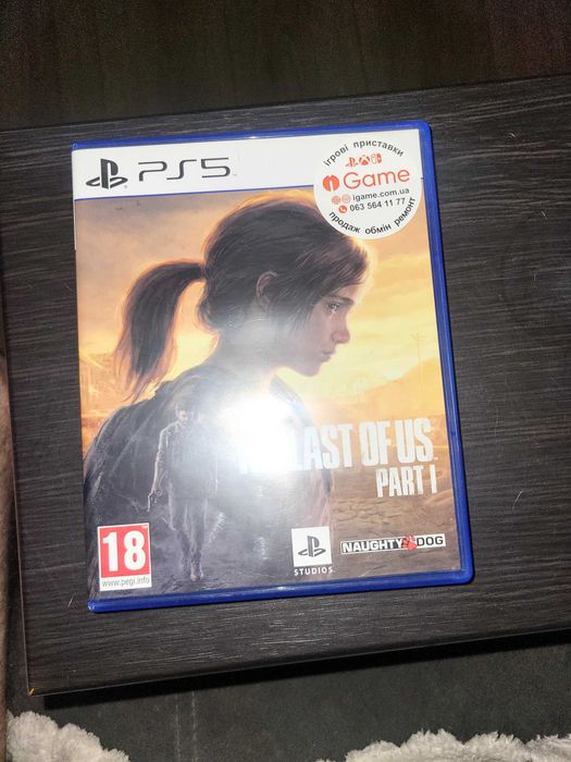 Диск the last of us part 1