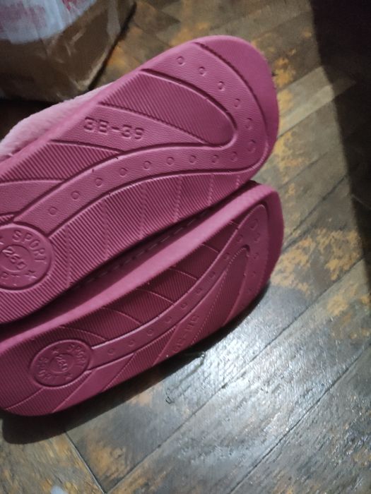 Różowe miękkie kapcie  – rozmiar 38/39