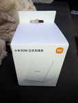 Szybka Ładowarka Indukcyjna QI Xiaomi MI 30w