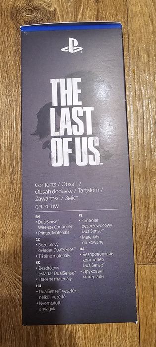 Геймпад Sony Playstation Dualsense The Last of Us Limited Edition