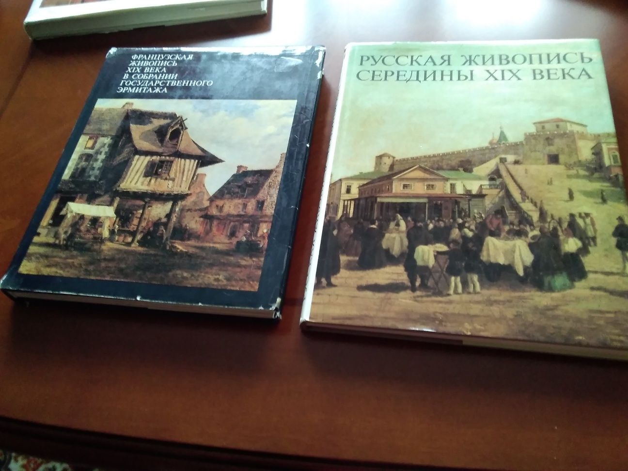 Книги:акварелі ,малюнки для художників.