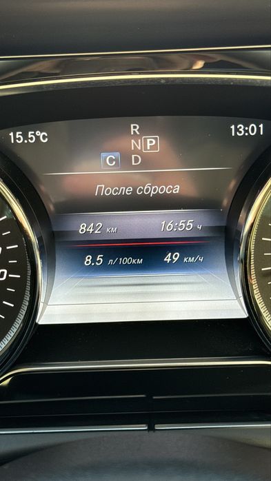 Mercedes-Benz E-Class (w213) 4 Matic