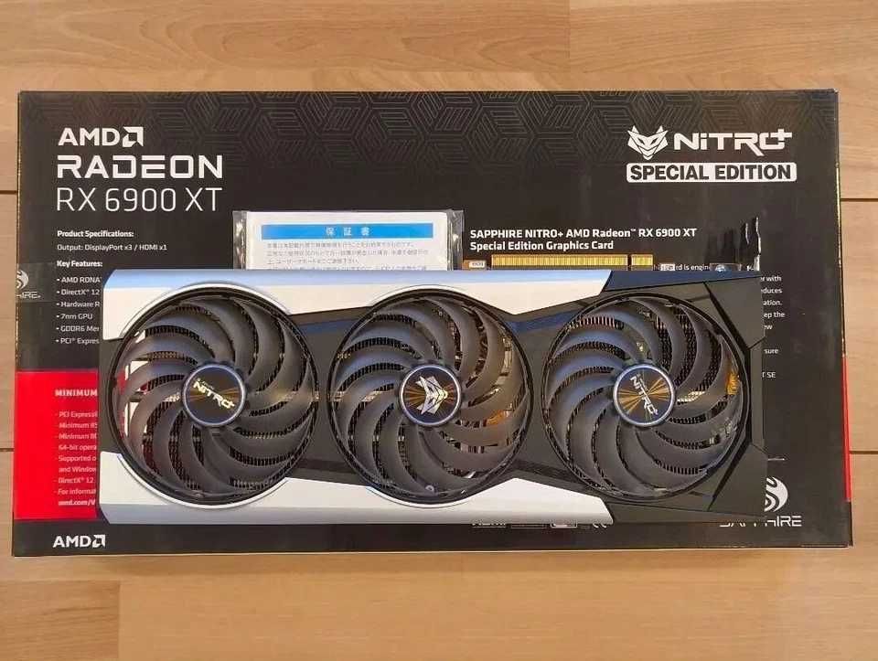 Відеокарта - AMD Radeon RX 6900 XT 16GB GDDR6