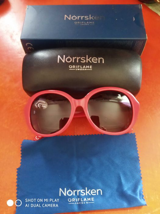 Сонцезахисні окуляри