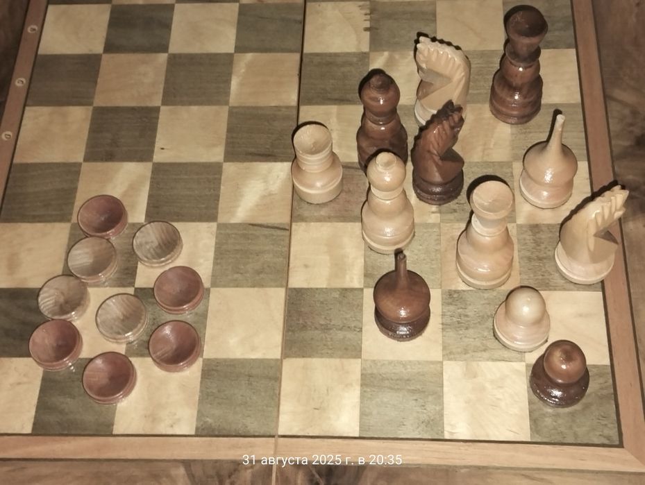 Нарды,шахматы,шашки