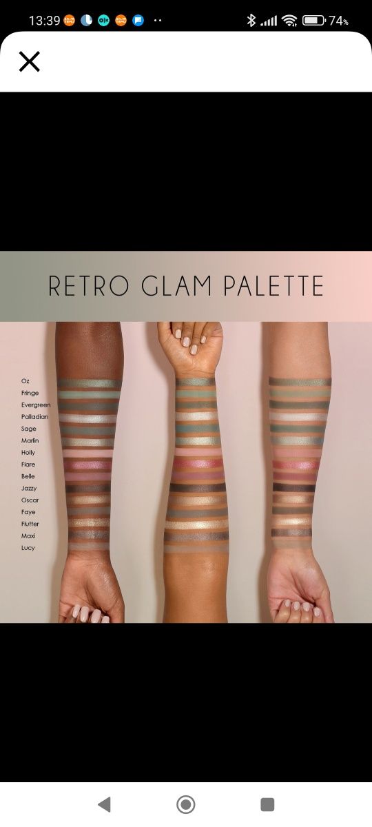 Natasha Denona Retro glam