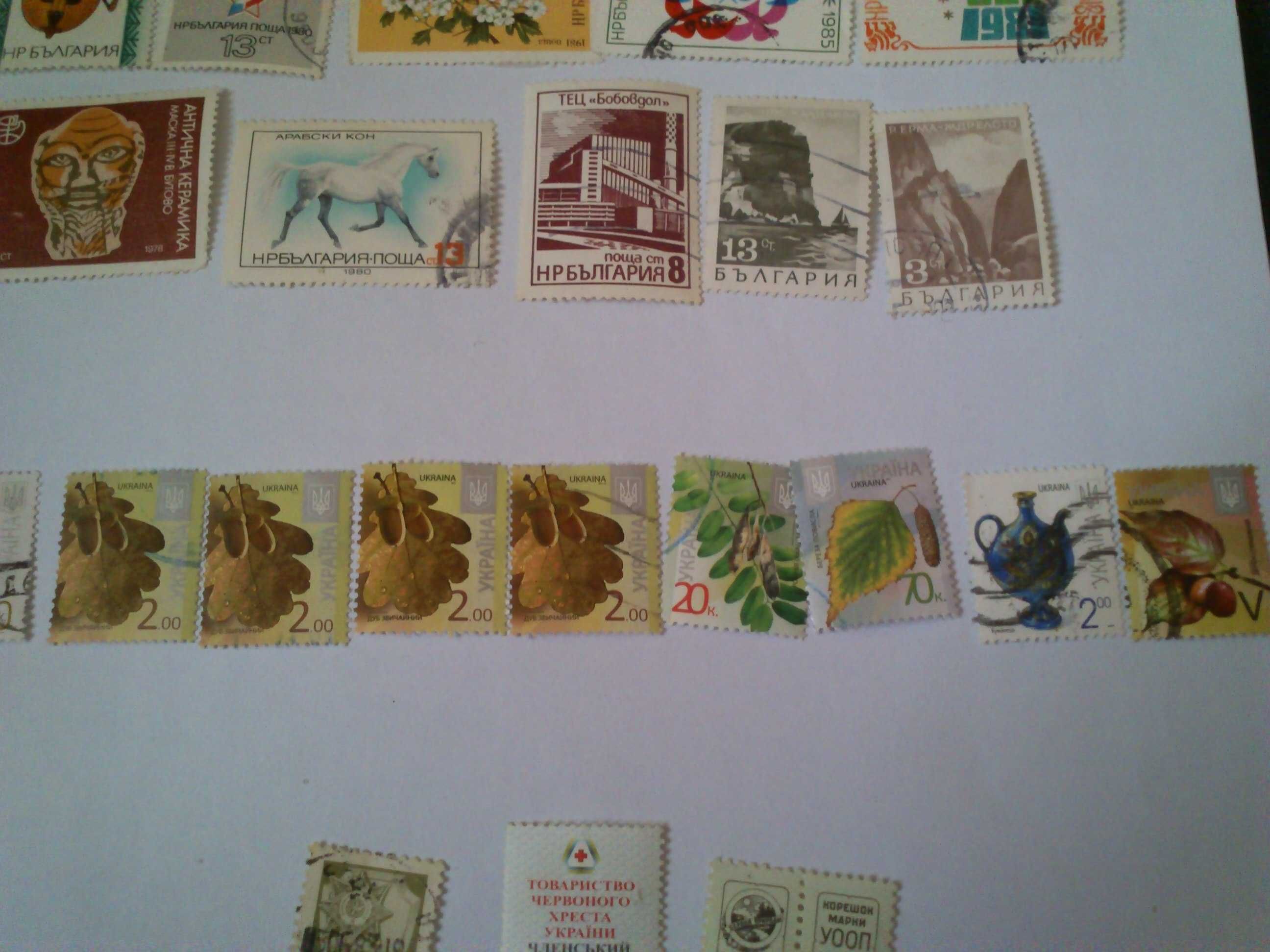 поштові марки 1994 Косарі (Г)