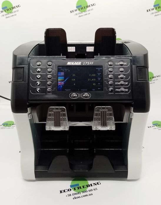 Magner 175FF Магнер 175ФФ в идеальном состоянии, гарантия! ЕкоТрейдинг